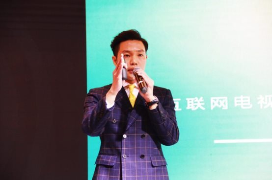 智慧酒店智享生活,深圳欢旅酒店系统