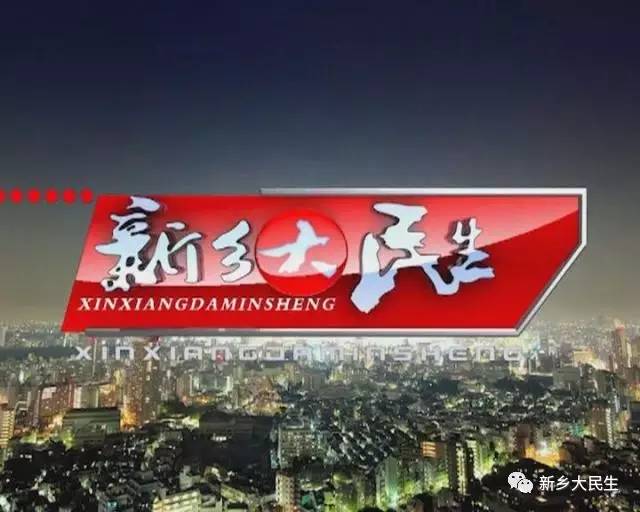 个人档案有音同字不同怎么办退休,档案名字错了一个字退休怎么办