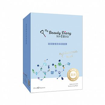 便宜又好用的面膜推荐,便宜实惠的面膜推荐