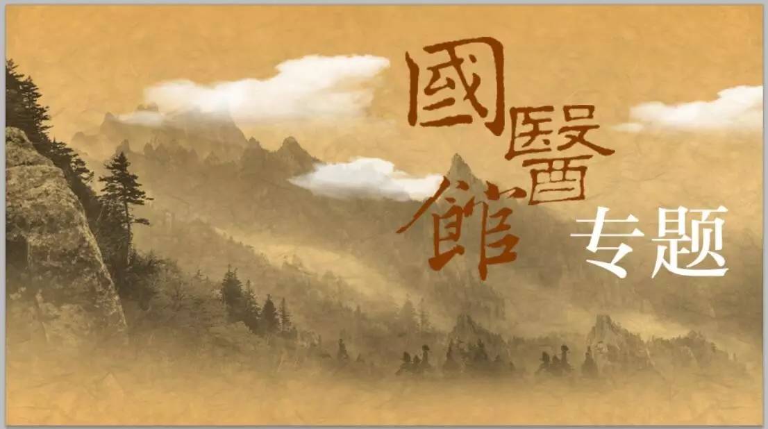 山药进补吗,滋补圣品山药食疗法