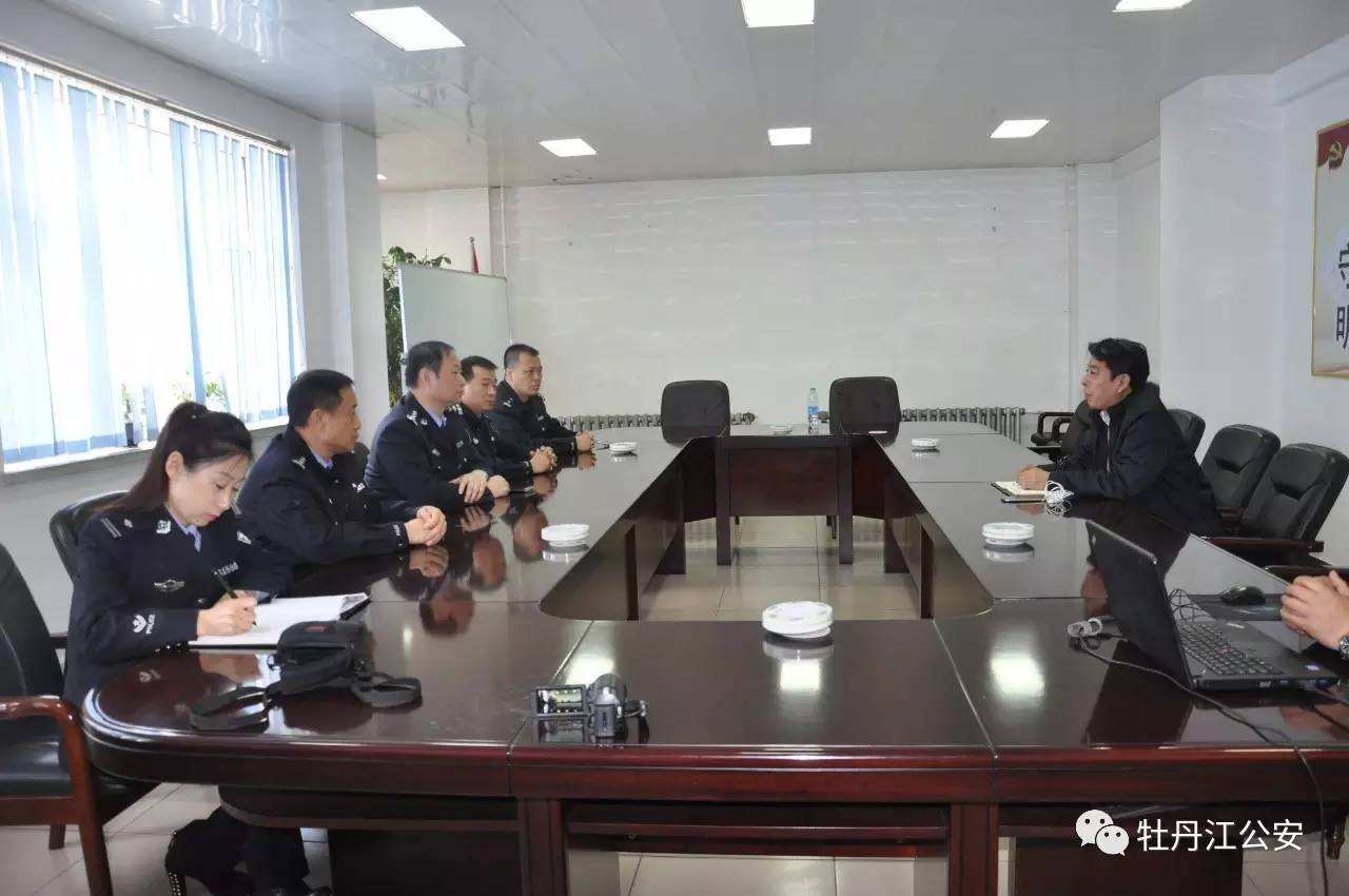 「优化发展环境」创新服务举措拓展服务范围全面加强警企共建保平安促发展——华电公安分局优化发展环境工作亮点