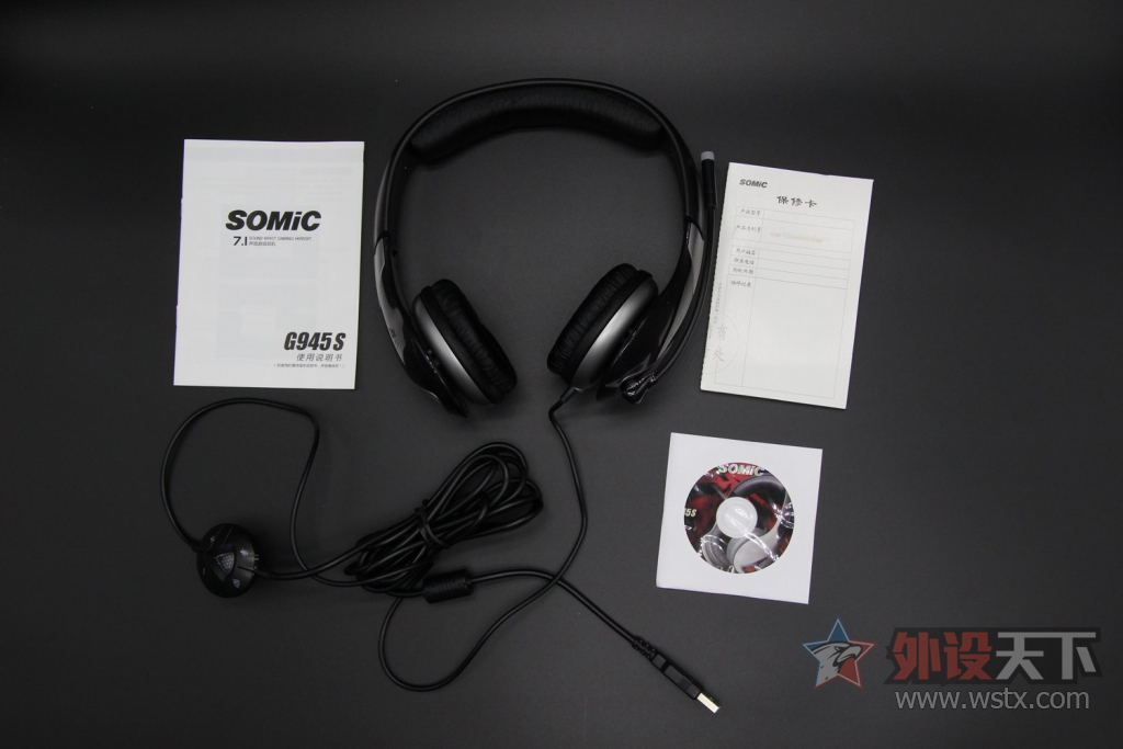 硕美科g941和g945音质有区别吗,硕美科g237w耳机测评