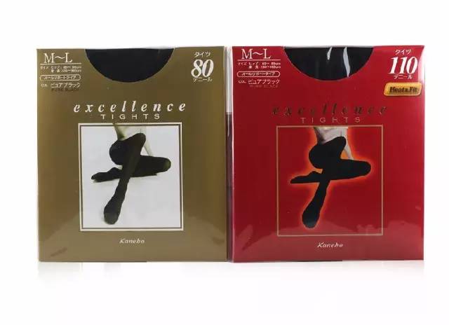 适合妈妈的秋裤,穿妈妈的秋裤行吗