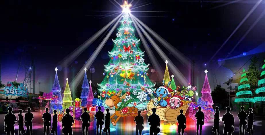「福利」免费畅游欢乐谷灯光节!《爱游我拍》粉丝圣诞趴,约吗?