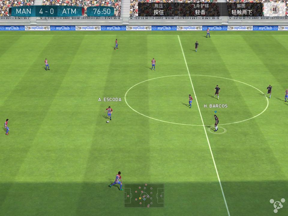 实况足球2017游戏,实况足球2017游戏视频