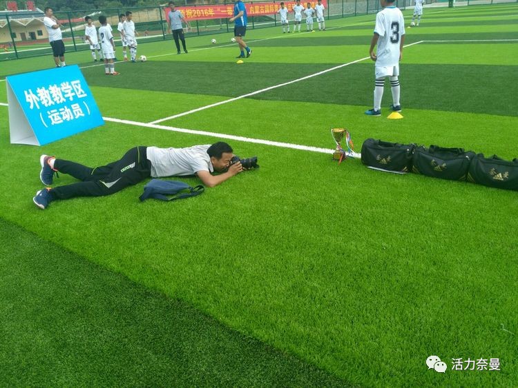奈曼小学足球比赛,奈曼旗蒙古族实验小学足球