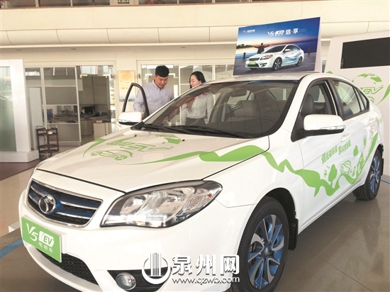 新能源汽车补贴效果,新能源汽车促进绿色出行