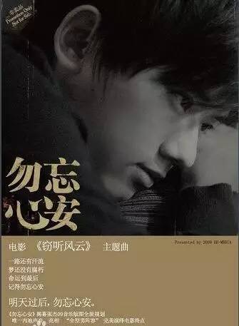 张杰歌手巅峰之作,张杰一个人的歌