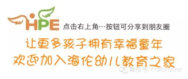 elisa濡堝缇庨,elisa濡堝鍒嗕韩缇庨缁樻湰