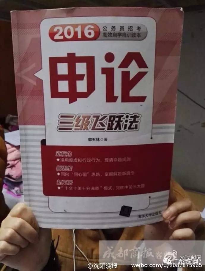 醉汉找口吃大爷指挥倒车，结果……