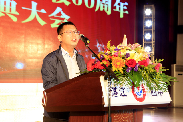 湛江四中60周年庆典活动隆重举行