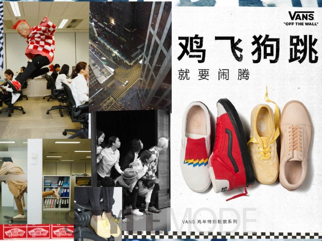 一大波“作妖鸡”袭来，鸡年限量版来了！