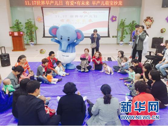 早产儿南京医院,南京市妇幼早产儿