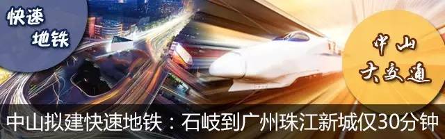 从此发家致富！支付宝又出了个牛轰闪闪的功能，随街都有钱捡！（CBA中奖名单公布）