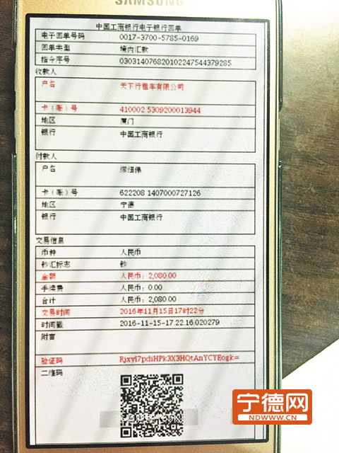 以租代购车辆出险报废,以租代购买车召回