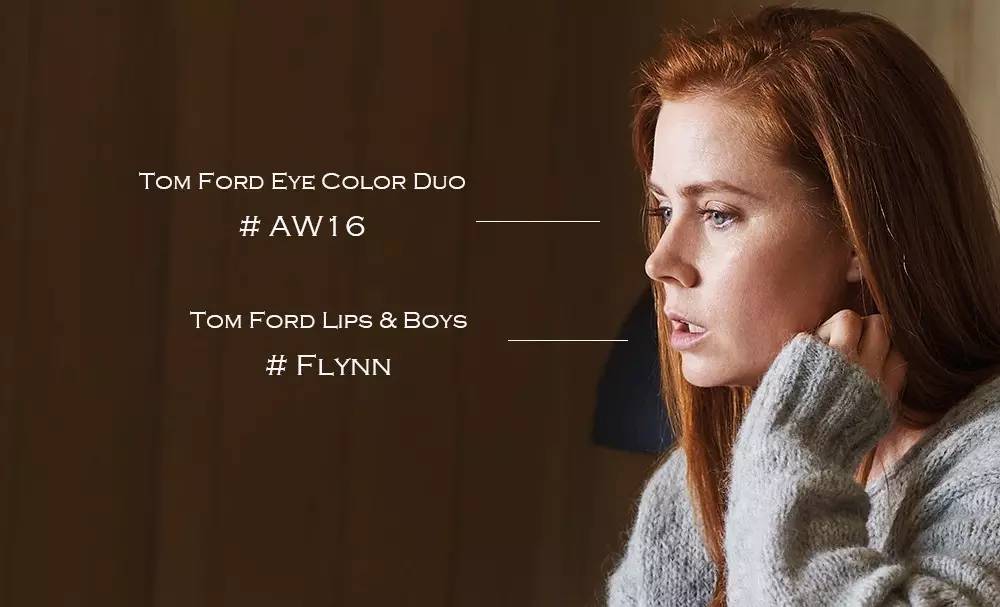 tomford璀璨唇膏,tomford荆棘玫瑰唇膏