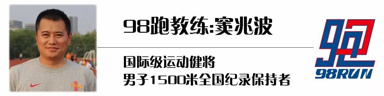 选鞋不当危害,跑鞋磨损内翻与外翻图解