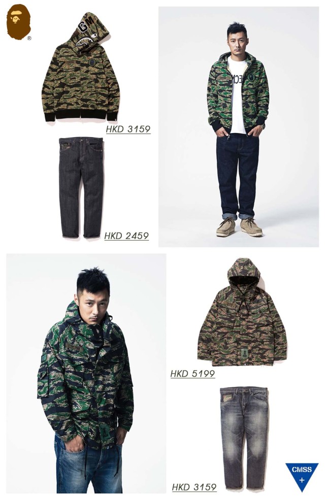 潮牌里的撕逼三部曲（中部）