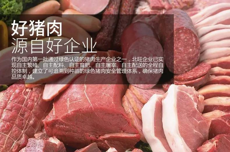 九鼎投资股票业绩,九鼎投资未来走势预测