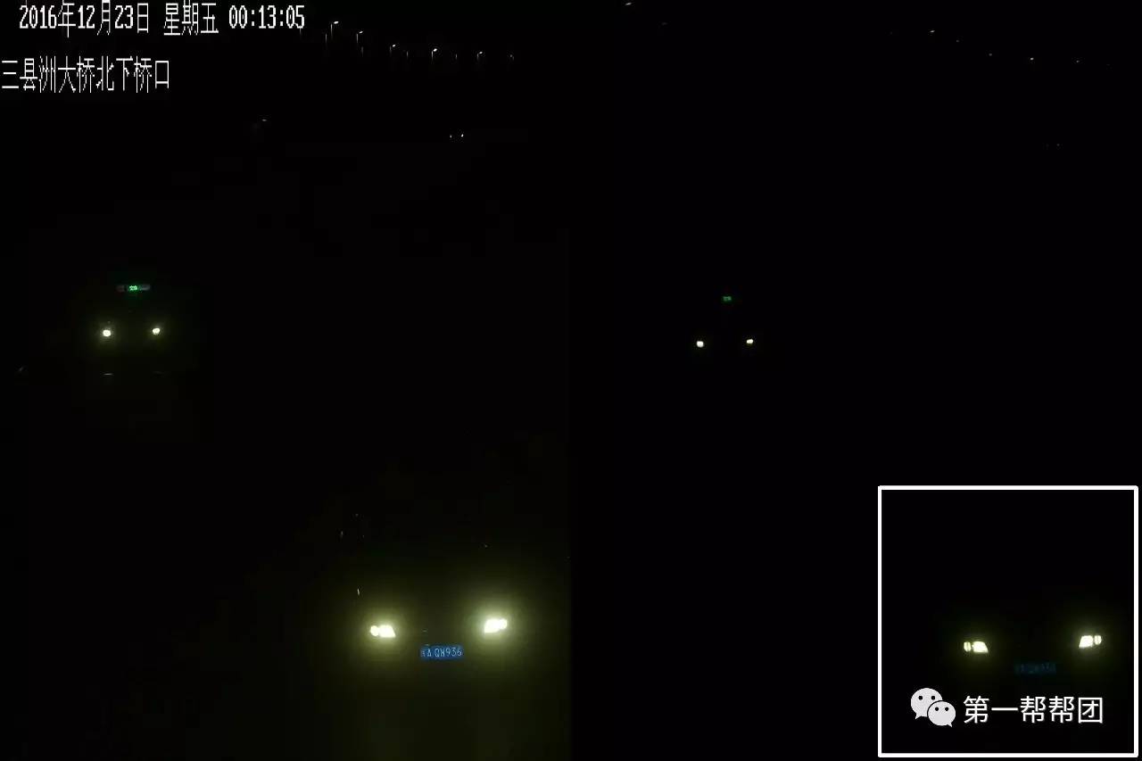 福州电动车违章曝光,福州早上六点交通违规会被抓拍吗