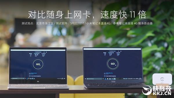 小米笔记本4k120hz,小米笔记本40g内存
