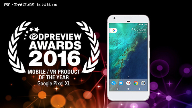 2016年度摄影器材大奖,尼康d500相机深度评测图