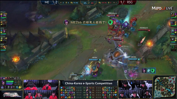 ME成功抗韩！WE青训队全华班显奇效