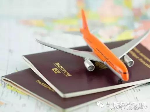 再过四天，苏州人将享有以下福利