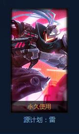 值得入手的皮肤英雄联盟,英雄联盟值得入手的10个皮肤