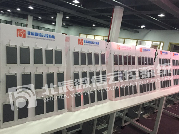 女生微商卖什么长久,微商以后会长久吗