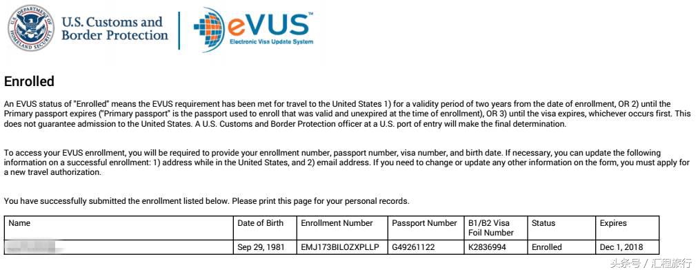 离开美国需要evus登记吗,美国入境用的evus有效期