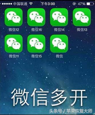 越狱后的iPhone是个什么样子？看完这些再考虑要不要越狱