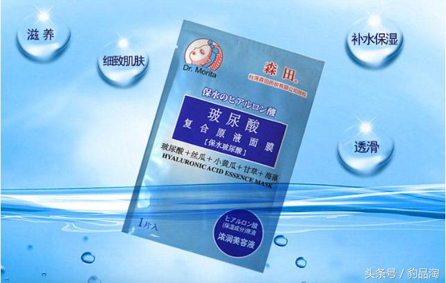 油皮妹子必看,油皮妹子福音超强控油