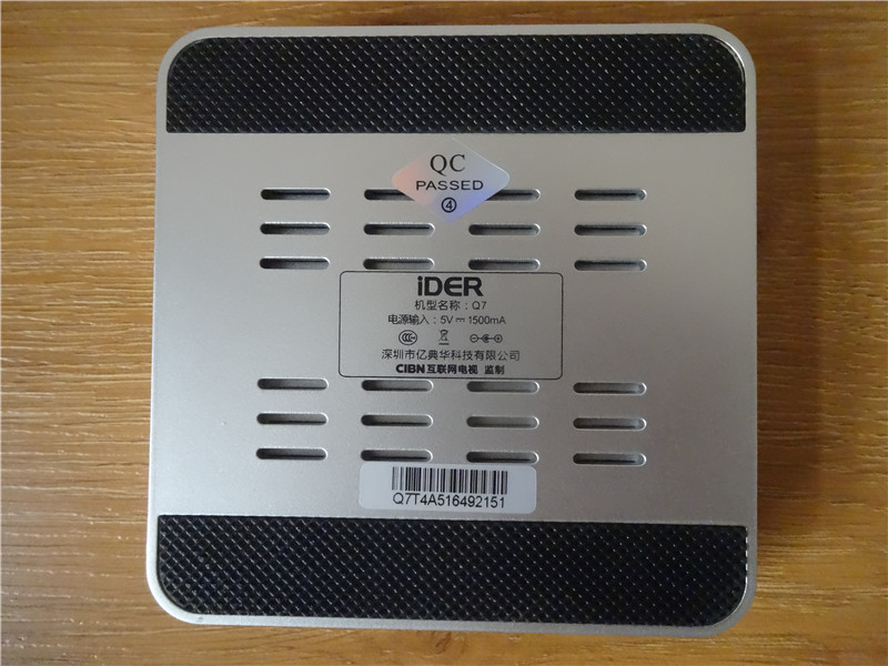 忆典q7说明书,忆典q7机顶盒卡刷