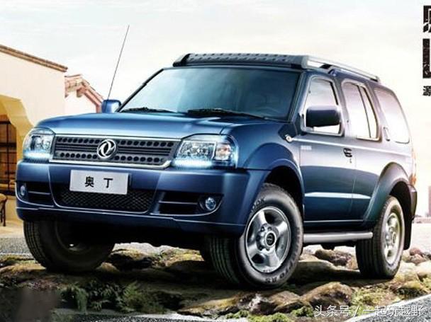 陆风x8哈弗h5,哈弗h3柴油版跟长丰猎豹黑金刚