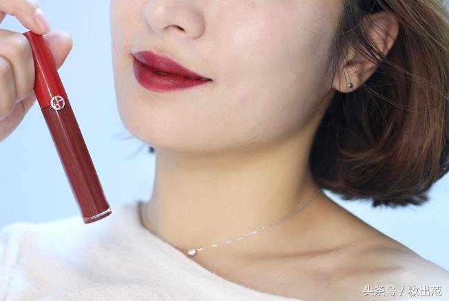 阿玛尼红管唇釉丹砂421价格,阿玛尼红管唇釉415试色视频