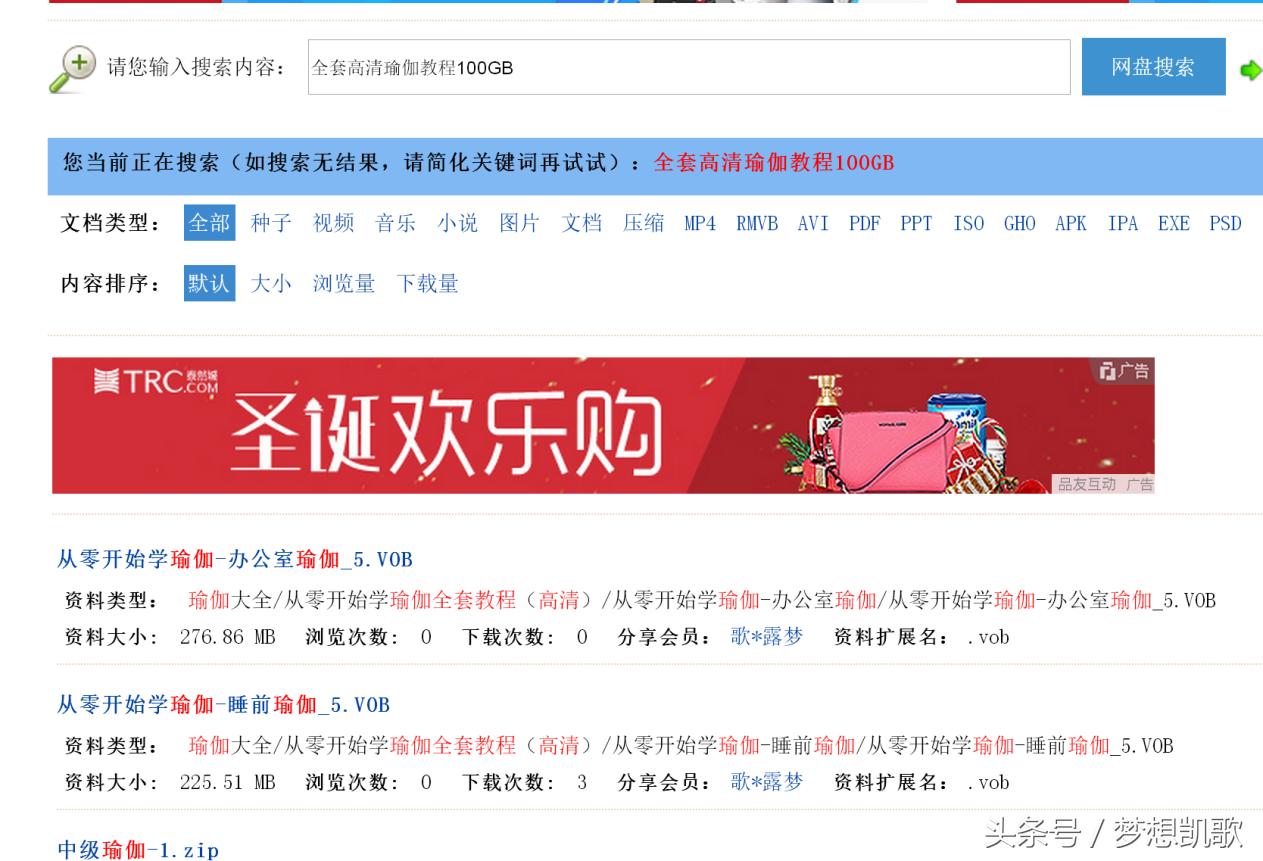 做技术如何打造个人ip,如何定位自己打造自己的商业ip