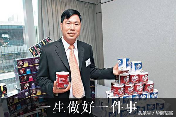 他是“纸业大王”，却说自己“每天过得如履薄冰”