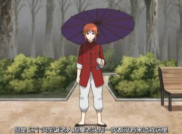 圣诞节主题的动画,圣诞节题材短片