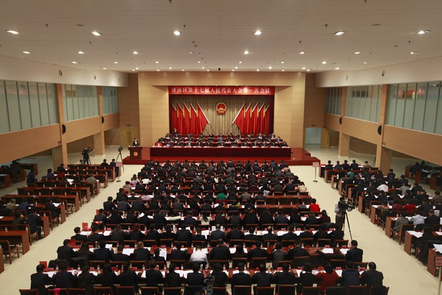 天津市十二次党代会开幕式,天津市津南区十七届一次会议