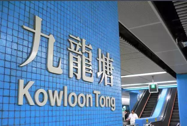 香港自由行怎么出行方便,北京到香港旅游攻略自由行