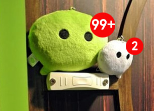 为什么微信群越来越冷清,微信群突然没动静了