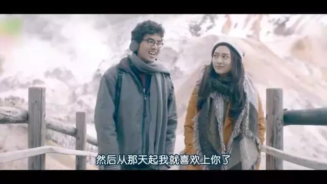 话影｜技术宅和女神的一日情缘，泰式小清新看到我春心荡漾！