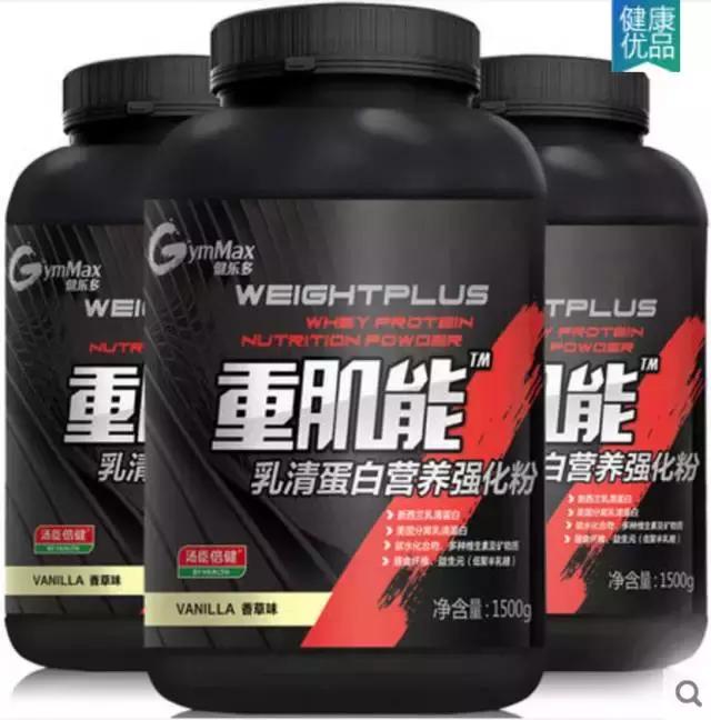 不甜的蛋白粉测评,粉蛋测评推荐