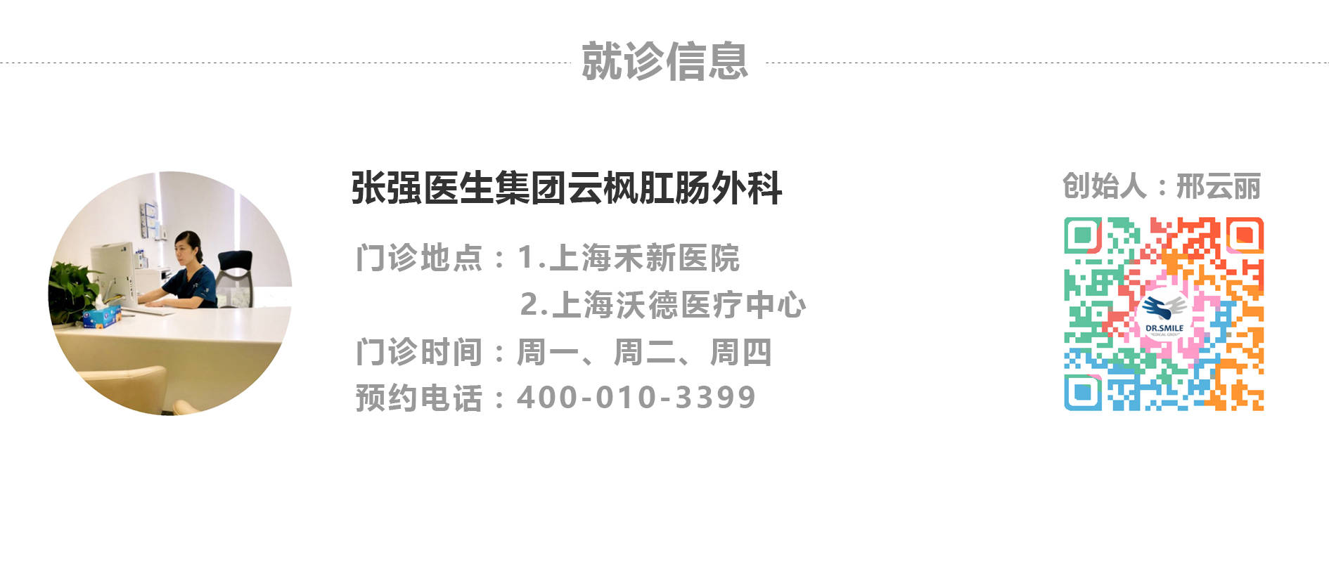 肛门痛是啥病,肛门痛有什么症状