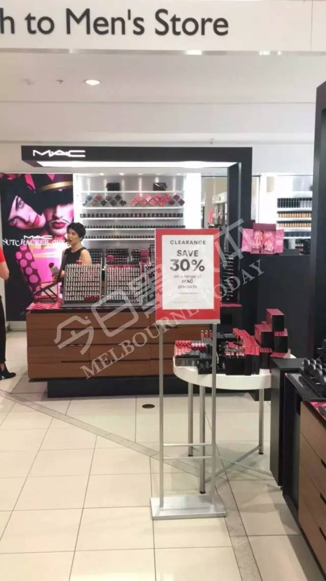 墨市BoxingDay现场:蔻驰5折!兰蔻YSL7折