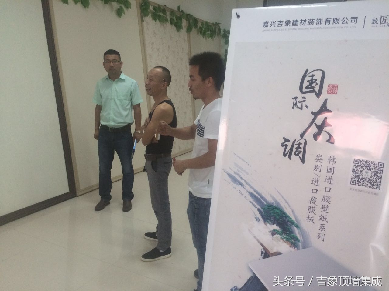 集成墙面加盟招商厂家官网,加盟集成墙面选择哪个厂家