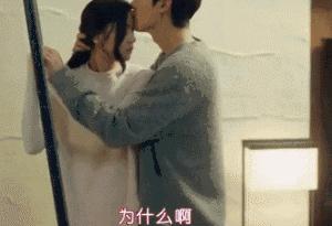 护妻狂魔李敏镐全智贤,李敏镐霸道名场面