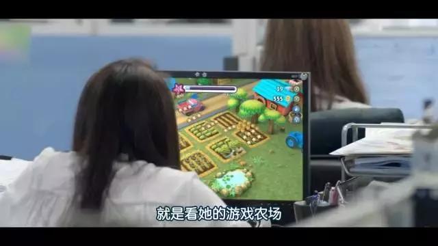 话影｜技术宅和女神的一日情缘，泰式小清新看到我春心荡漾！