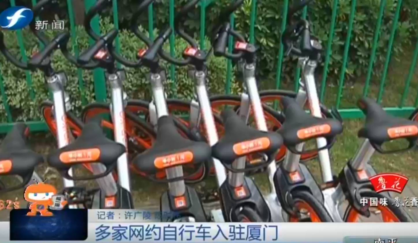 网约车绕圈厦门最新消息,网约车进军市场